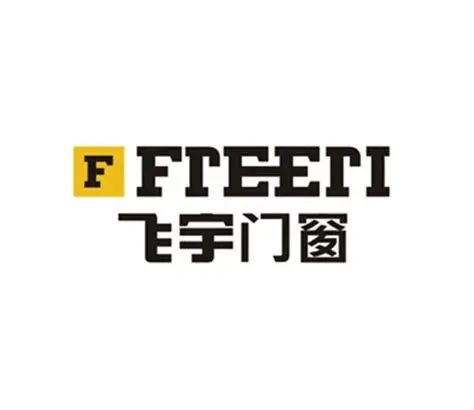 门窗十大品牌2025：恒温静音双引领品质服务筑标杆(图3)