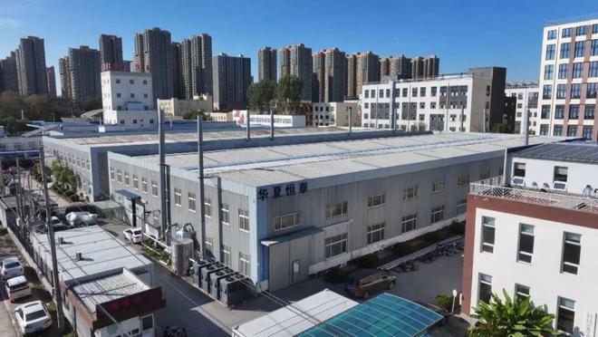 创新为翼智造未来—三河市高端精密机械产业集群加速跑(图4)