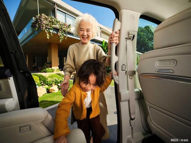 别克至境世家广州车展首秀发布“五恒”大健康座舱(图8)