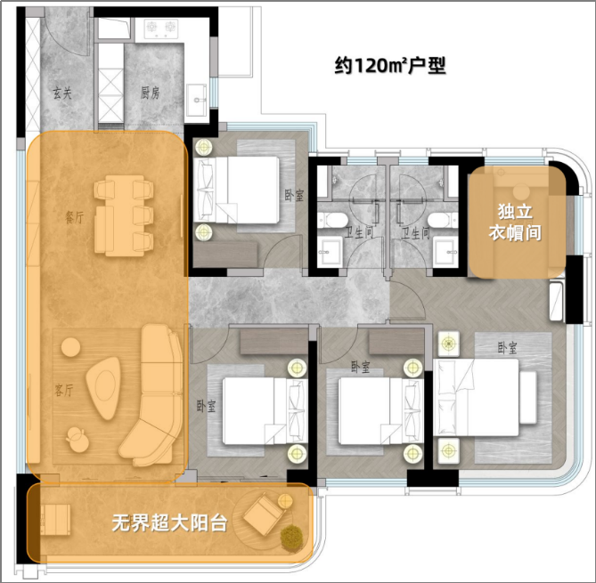 保利天曜新品发布进阶珠城“芯”生活(图7)
