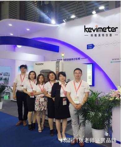 米乐M6网页版：2025年恒温恒湿箱品牌用户满意度分析(图1)