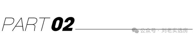 米乐M6平台：十一月月底冲刺@招商序售楼处发布：产城融合下的未来图景！！(图5)