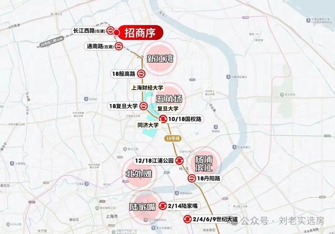 米乐M6平台：十一月月底冲刺@招商序售楼处发布：产城融合下的未来图景！！(图8)