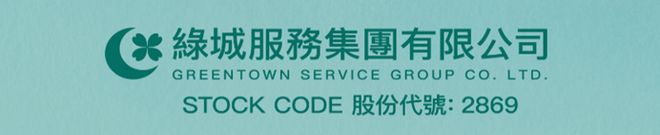 奉贤新城上江南璟荟名庭新盘详情！99-145㎡准现房+双轨交揭秘(图17)