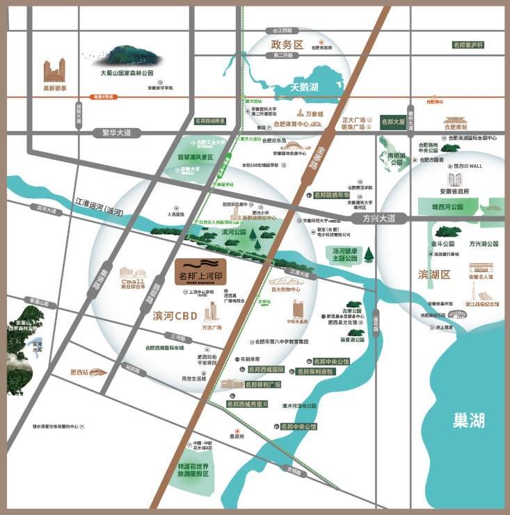 首页网站丨合肥名邦上河印售楼处丨电话-楼盘详情-地址-户型-价格(图1)