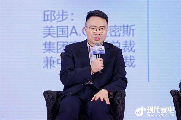 米乐M6：A0史密斯以硬核科技定义行业新高度四项大奖领跑2025“磐石奖”(图5)