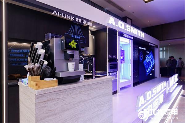 米乐M6：A0史密斯以硬核科技定义行业新高度四项大奖领跑2025“磐石奖”(图7)