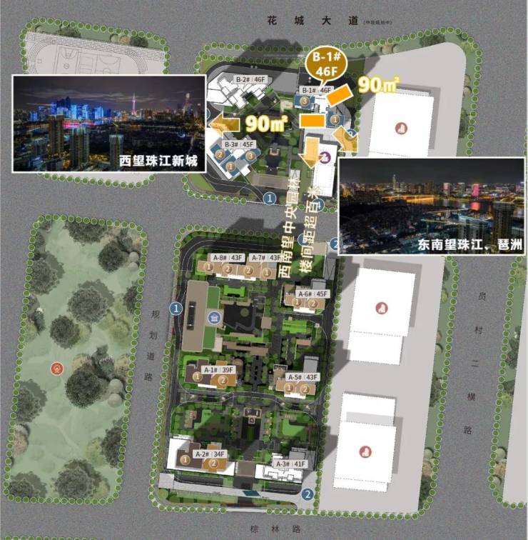 米乐M6平台:首开即燃32亿劲销!保利天曜90㎡户型再掀珠城新章(图7)