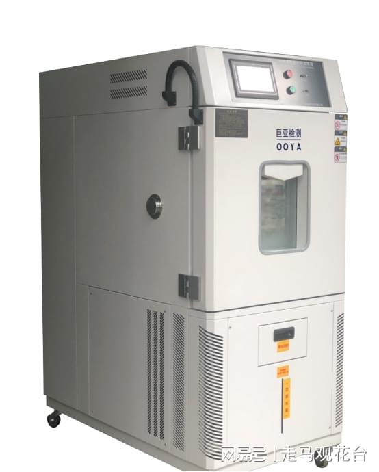 2025年可程式恒温恒湿试验机行业标杆品牌生产厂家推荐口碑推荐(图2)