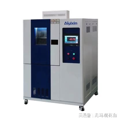 2025年可程式恒温恒湿试验机行业标杆品牌生产厂家推荐口碑推荐(图1)