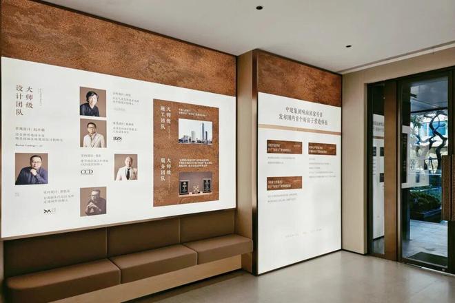 盛大开幕▷合玺东方售楼处发布：合玺东方奢华生活新标杆(图4)