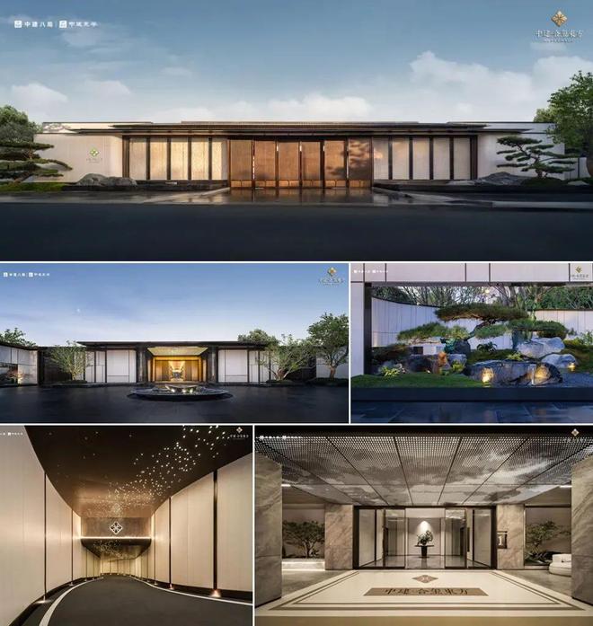 盛大开幕▷合玺东方售楼处发布：合玺东方奢华生活新标杆(图22)