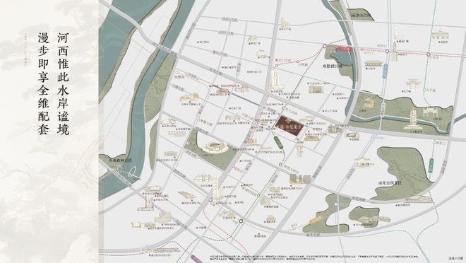 盛大开幕▷合玺东方售楼处发布：合玺东方奢华生活新标杆(图28)