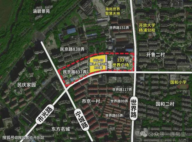 @上海热搜豪宅！︎杨浦天玥售楼处发布探索理想居住新境！(图3)