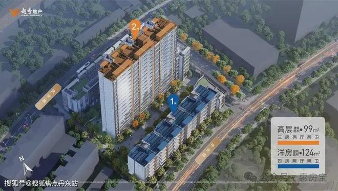 @上海热搜豪宅！︎杨浦天玥售楼处发布探索理想居住新境！(图12)