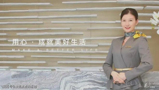 @上海热搜豪宅！︎杨浦天玥售楼处发布探索理想居住新境！(图27)