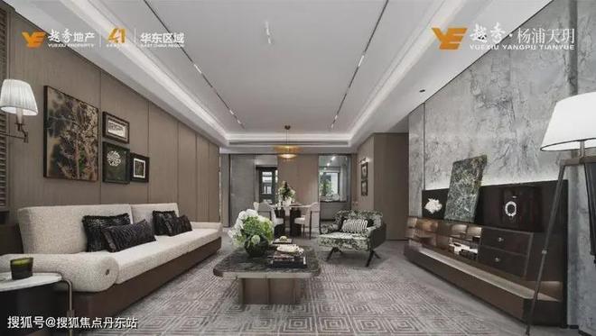 @上海热搜豪宅！︎杨浦天玥售楼处发布探索理想居住新境！(图19)