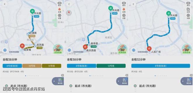 @上海热搜豪宅！︎杨浦天玥售楼处发布探索理想居住新境！(图29)