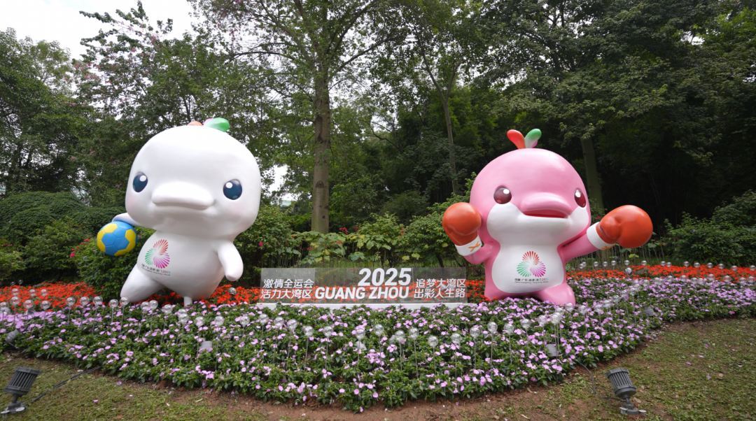 搭载新同创汽车空调海格客车护航第十五届全运会！(图1)