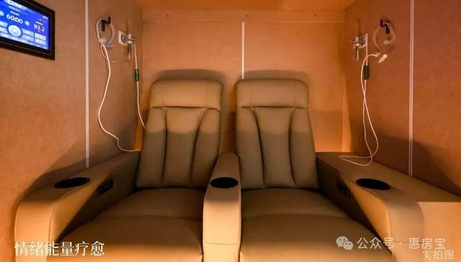 上海保利·天奕售楼处首页网站-上海保利·天奕销售中心(图2)