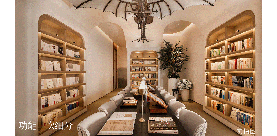 上海保利·天奕售楼处首页网站-上海保利·天奕销售中心(图4)