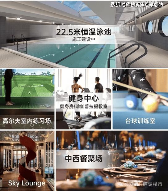 PARK699・柏舍售楼处发布：栖居陆家嘴邂逅诗意生活新境(图8)