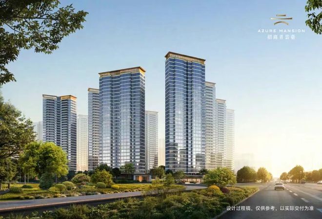 米乐M6：⚡Ai✦热搜｜佛山招商青云台售楼处发布：打造2025新时代好房(图3)