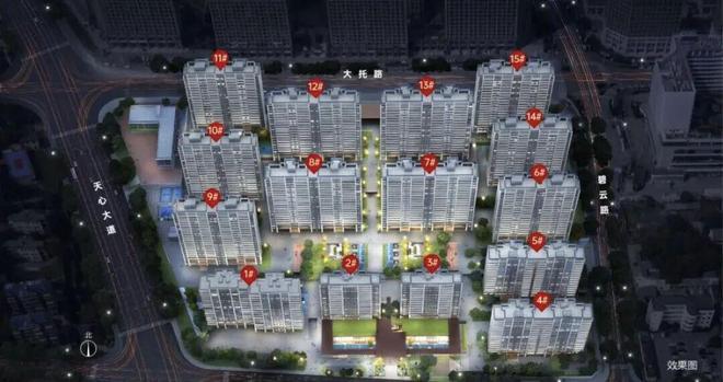 鑫远融泽府2025售楼处最新发布：以前卖16000现9字头起！(图4)