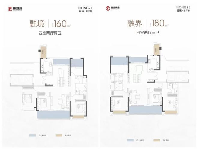鑫远融泽府2025售楼处最新发布：以前卖16000现9字头起！(图5)