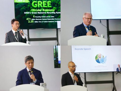 格力通过COP30减碳终极大考：用绿色科技拿下联合国气候变化大会(图2)