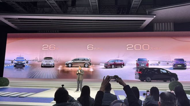 从燃油商务到新能源家用别克的MPV还能打吗？(图1)