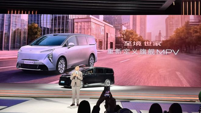 从燃油商务到新能源家用别克的MPV还能打吗？(图14)