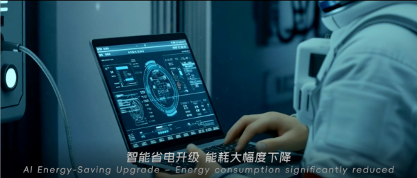 AUX宇宙航行日志：“火星”生存99天(图3)