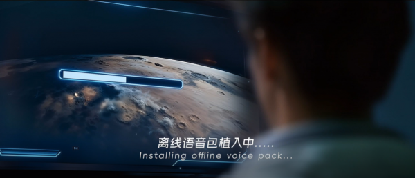 AUX宇宙航行日志：“火星”生存99天(图6)