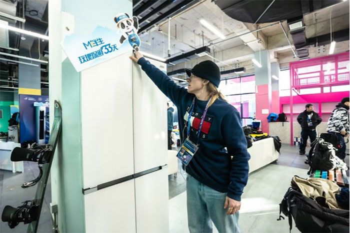 登陆滑雪大跳台世界杯美菱以极限科技诠释冠军精神(图2)