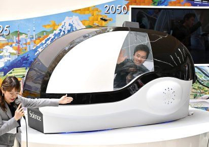 米乐M6：4万人抢着体验！日本AI洗澡机器人爆红人类懒惰到这程度了？(图1)