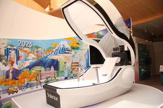 米乐M6：4万人抢着体验！日本AI洗澡机器人爆红人类懒惰到这程度了？(图3)