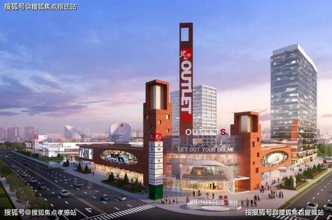 米乐M6平台:南山璞缦售楼处发布:嘉定主城稀缺高端宅错过不再有的珍选(图8)