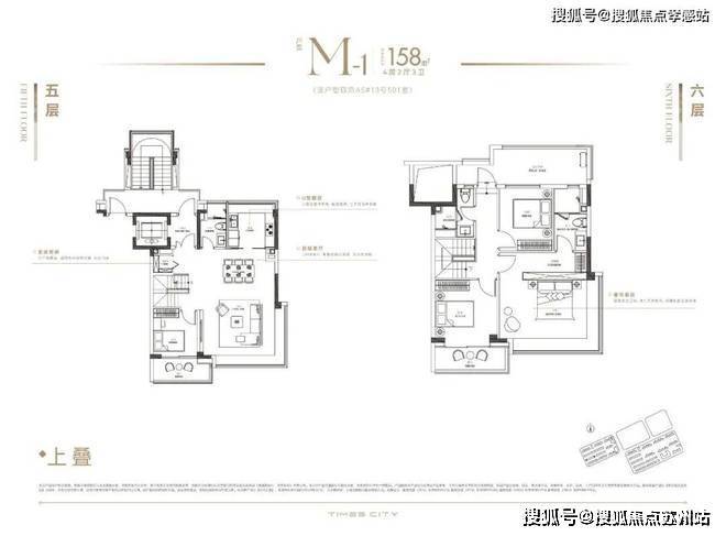 米乐M6网页版：⭐时代之城售楼处发布：于南翔邂逅向往的理想生活模样！(图7)