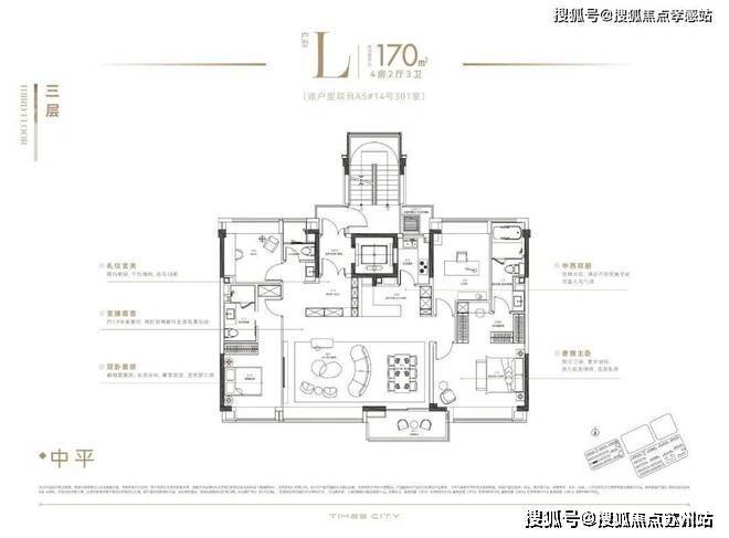 米乐M6网页版：⭐时代之城售楼处发布：于南翔邂逅向往的理想生活模样！(图8)