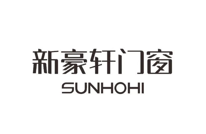 米乐M6：2025中国门窗十大品牌发布：静音革新与恒温科技引领品质人居(图3)