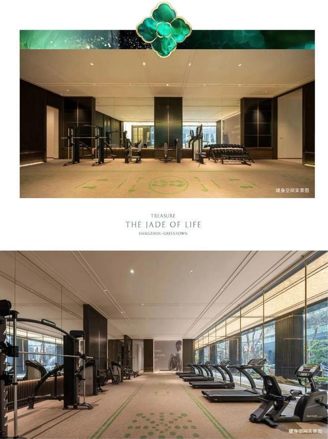 ®桂月云翠售楼处桂月云翠发布：引抢购狂潮(图6)