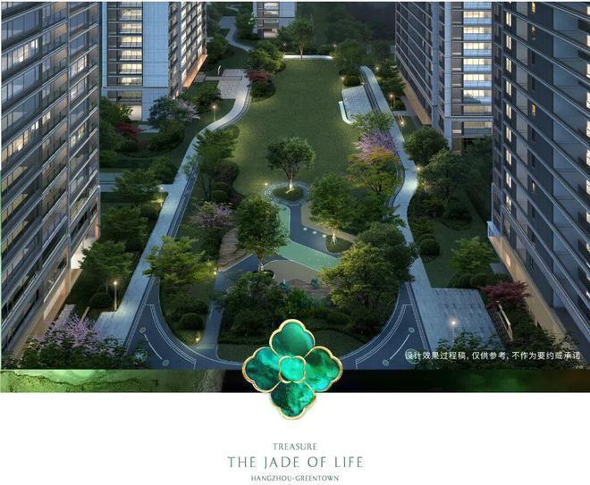 ®桂月云翠售楼处桂月云翠发布：引抢购狂潮(图5)