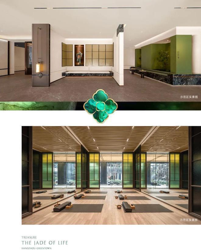 ®桂月云翠售楼处桂月云翠发布：引抢购狂潮(图7)