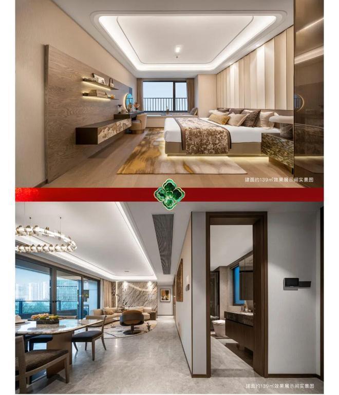 ®桂月云翠售楼处桂月云翠发布：引抢购狂潮(图10)