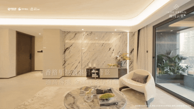 ®桂月云翠售楼处桂月云翠发布：引抢购狂潮(图13)