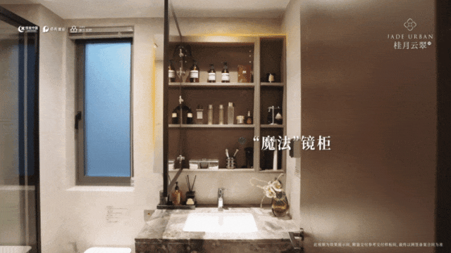 ®桂月云翠售楼处桂月云翠发布：引抢购狂潮(图17)