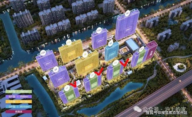 聚焦中环云悦府售楼处发布：中环云悦府实力匠心铸就传奇(图1)