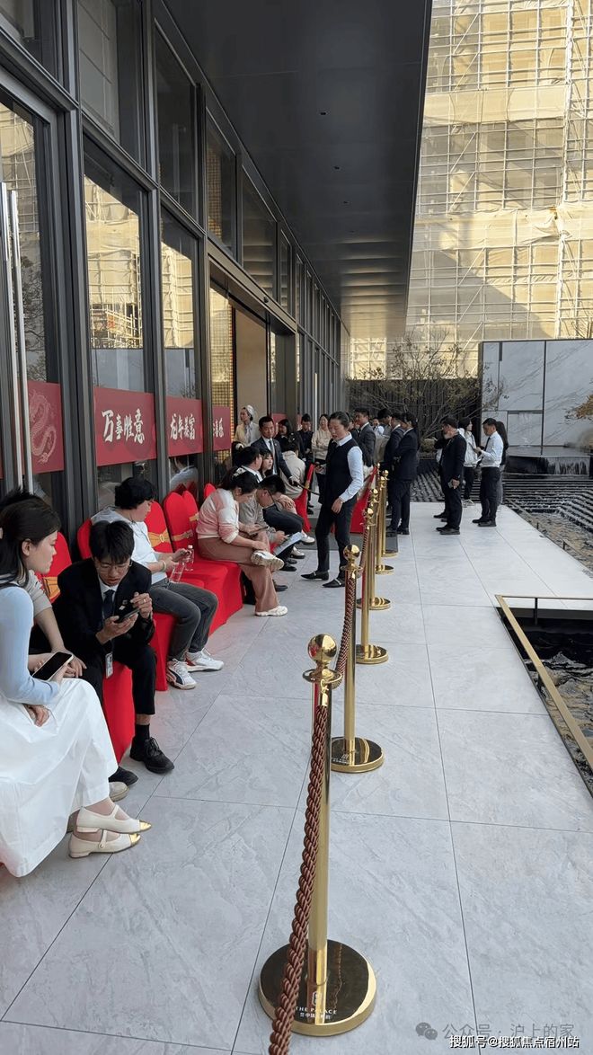 聚焦中环云悦府售楼处发布：中环云悦府实力匠心铸就传奇(图3)