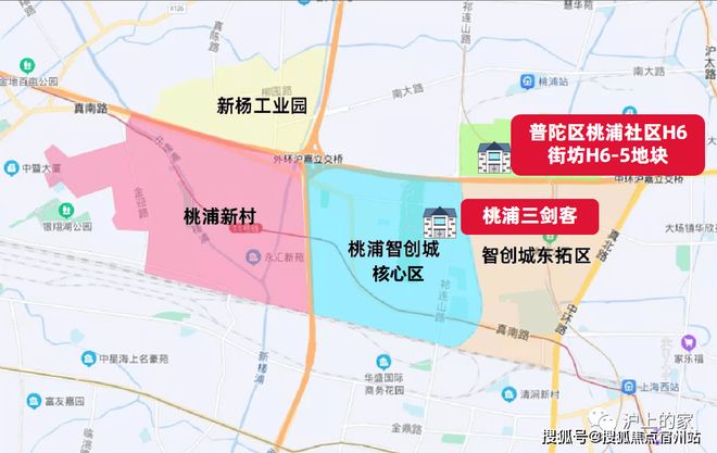 聚焦中环云悦府售楼处发布：中环云悦府实力匠心铸就传奇(图4)